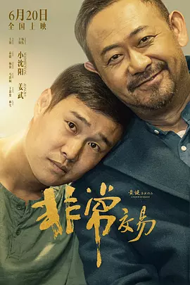 91日韩视频在线观看