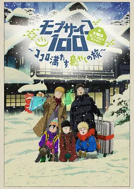 校长办公室暴c校花