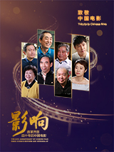校长办公室暴c校花